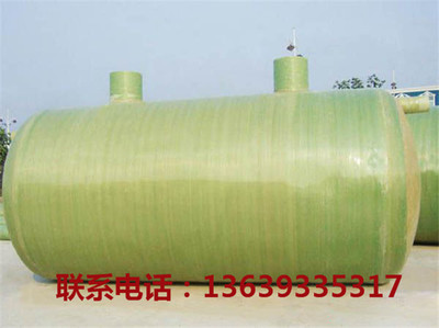 玻璃钢储罐