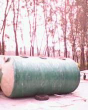 上海l100玻璃钢化粪池厂家报价,上海l100玻璃钢化粪池厂家报价生产厂家,上海l100玻璃钢化粪池厂家报价价格