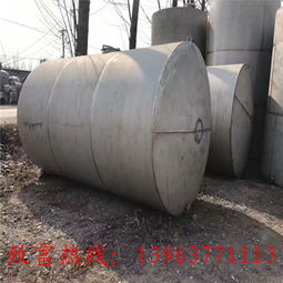 玻璃钢立式储罐报价 厂家