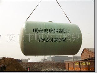 顺安玻璃钢 盐酸罐 立式玻璃钢罐 玻璃钢储罐 玻璃钢槽 玻璃钢盐酸罐