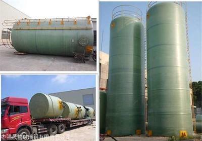 玻璃钢尿素溶液储罐