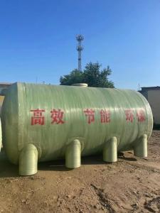 玻璃钢罐 现代化储运的理想选择