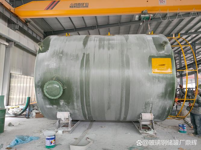 玻璃钢储罐 化工业中坚固耐用的液体储存解决方案